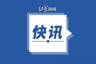 雷竞技官网入口app免费下载